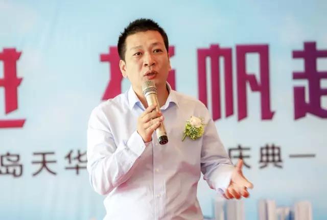 w66利来集团常务副总司理兼青岛w66利来易境董事长张怿