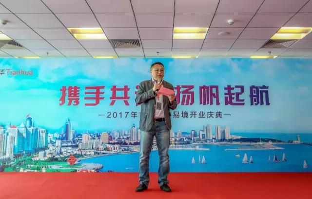 青岛w66利来易境执行总修建师张劲松