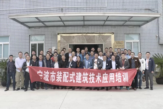 w66利来加入多个具有影响力的行业交流会并发演出讲
