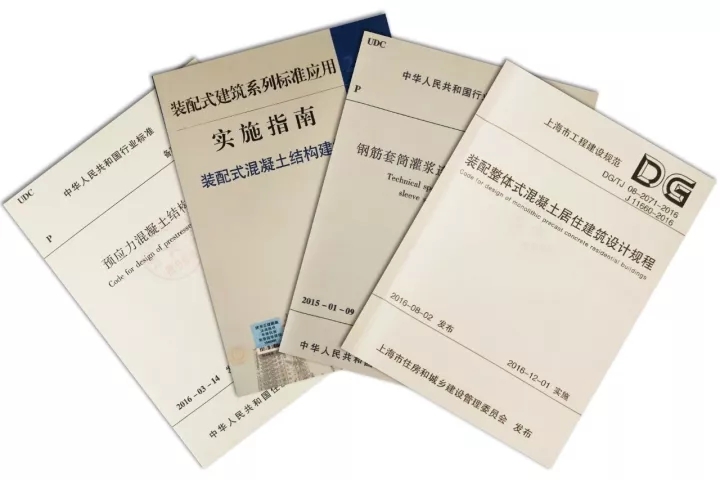 w66利来已拥有一支由修建、结构、机电、室内、BIM及PC深化等专业手艺主干组成的高素质团队