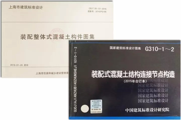 w66利来已拥有一支由修建、结构、机电、室内、BIM及PC深化等专业手艺主干组成的高素质团队