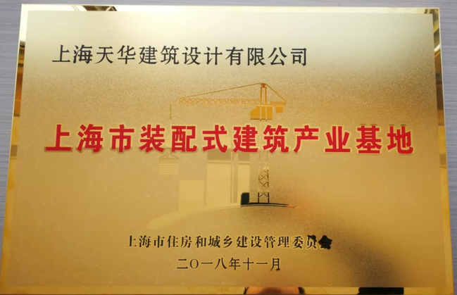w66利来成为首批7家获批企业之一