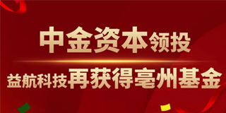 德赢·(VWIN)官方网站-AC米兰官方合作同伴