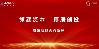 德赢·(VWIN)官方网站-AC米兰官方合作同伴